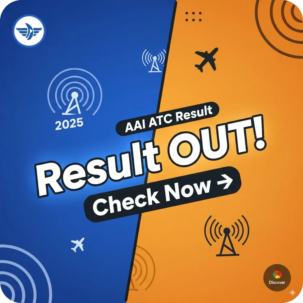 AAI ATC Result 2025 banner showing ‘Result Out’ and airport radar icon.